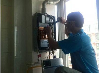 桂林市优普热水器上门维修案例
